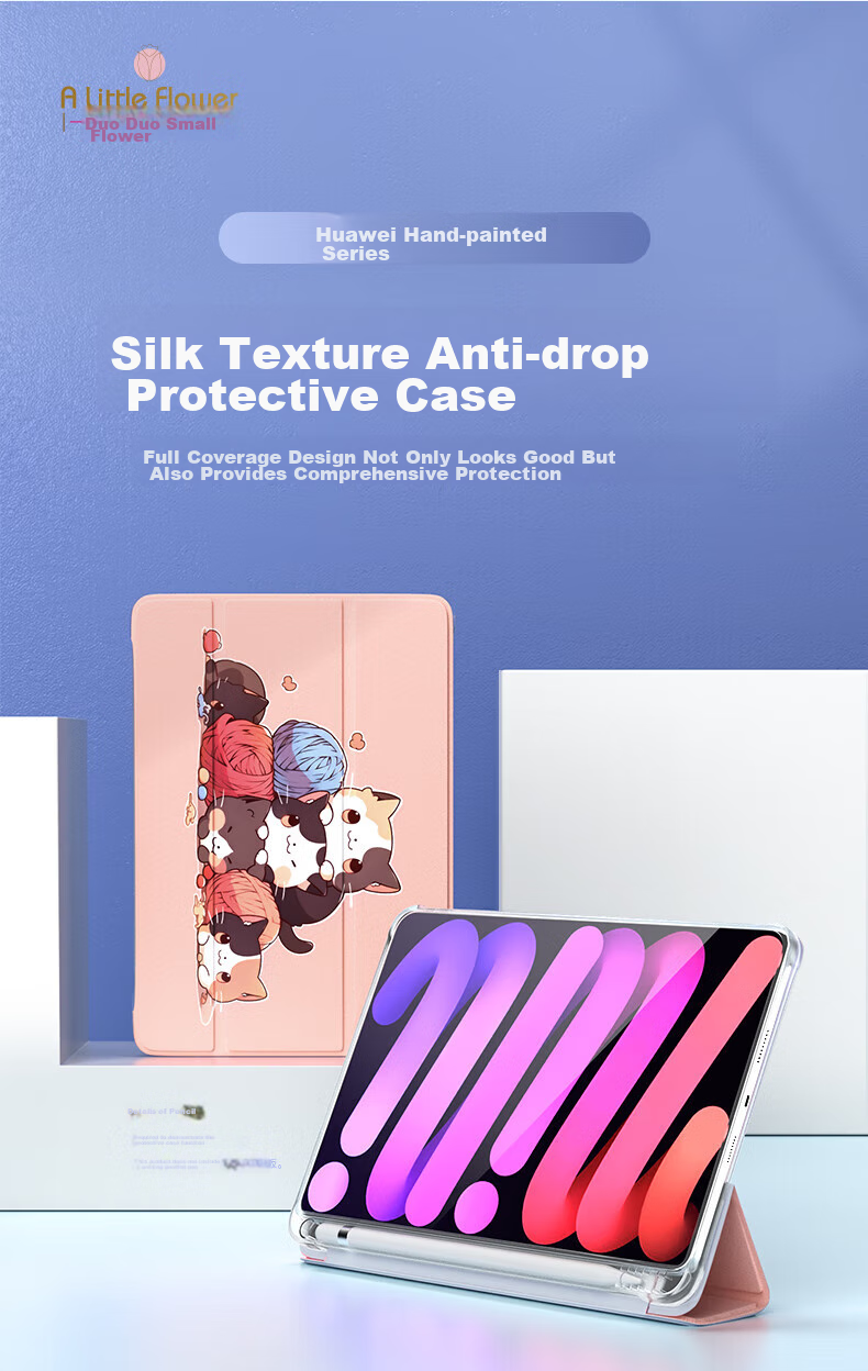 ALittleFlower Huawei MatePad 11 Protective Case with Pen Holder, 2023 Huawei Tablet Cover, Foldable Laptop Stand, Full Protection, Ultra-Thin, Student Gift, Travel Seaso 2