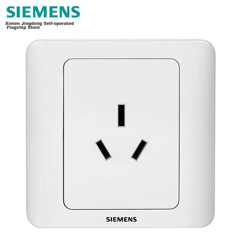 SIEMENS Switch Socket, 16A Three-Hole, Air Conditioner Socket, Concealed Panel, Distant Elegant White Color, 5UB02001CC1