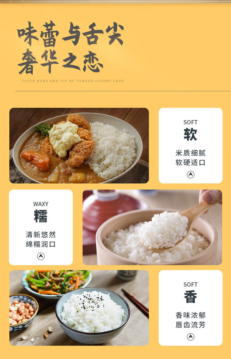 详情图.png