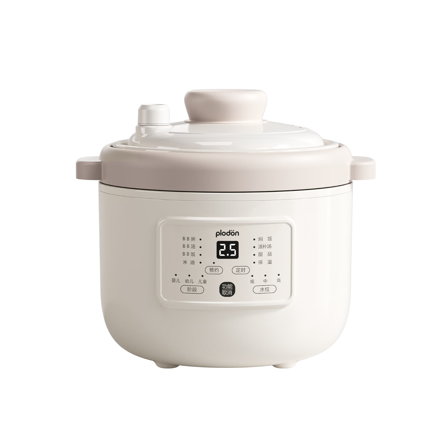 PLODON Electric Stew Pot, Age-Specific Baby Food Cooking Pot, Infant Micro-Pressure Stew Cup, Baby Soup And Complementary Food Pot, Baby Food Processor