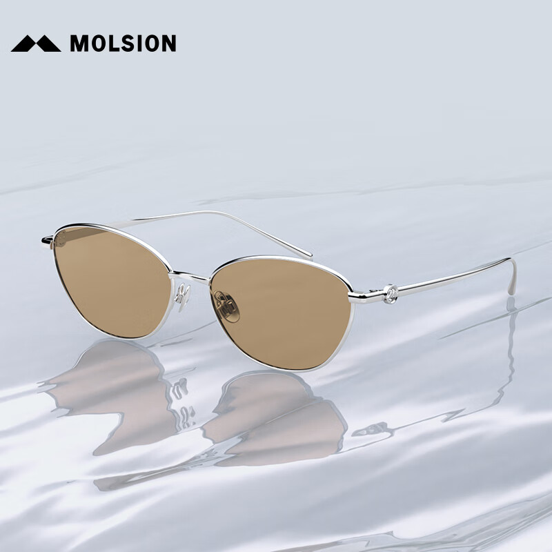 Солнцезащитные очки MOLSION Dindar Series Cat Frame Retro MS7171 A96, прозрачно-миндальные, не поляризованные