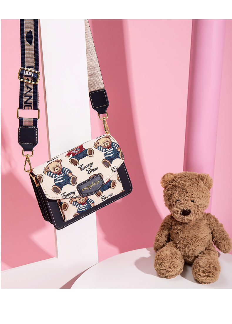 小熊依恋女包七夕款斜跨包时尚百搭小熊图案单肩包e510蓝色情人节礼盒