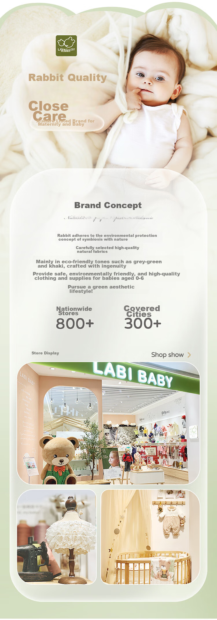 Labi Baby Children's Vest with Full Opening, Baby Waistcoat Spring And Autumn Boys And Girls Home Warm Vest, Khaki 110 22