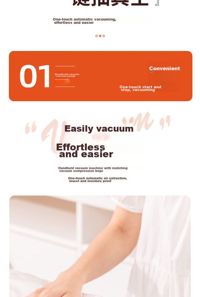Deli Manual Vacuum Pump Storage Bag Vacuum Compression Pump Specialized for Vacuum Bags, Battery-Free Portable 14930 4