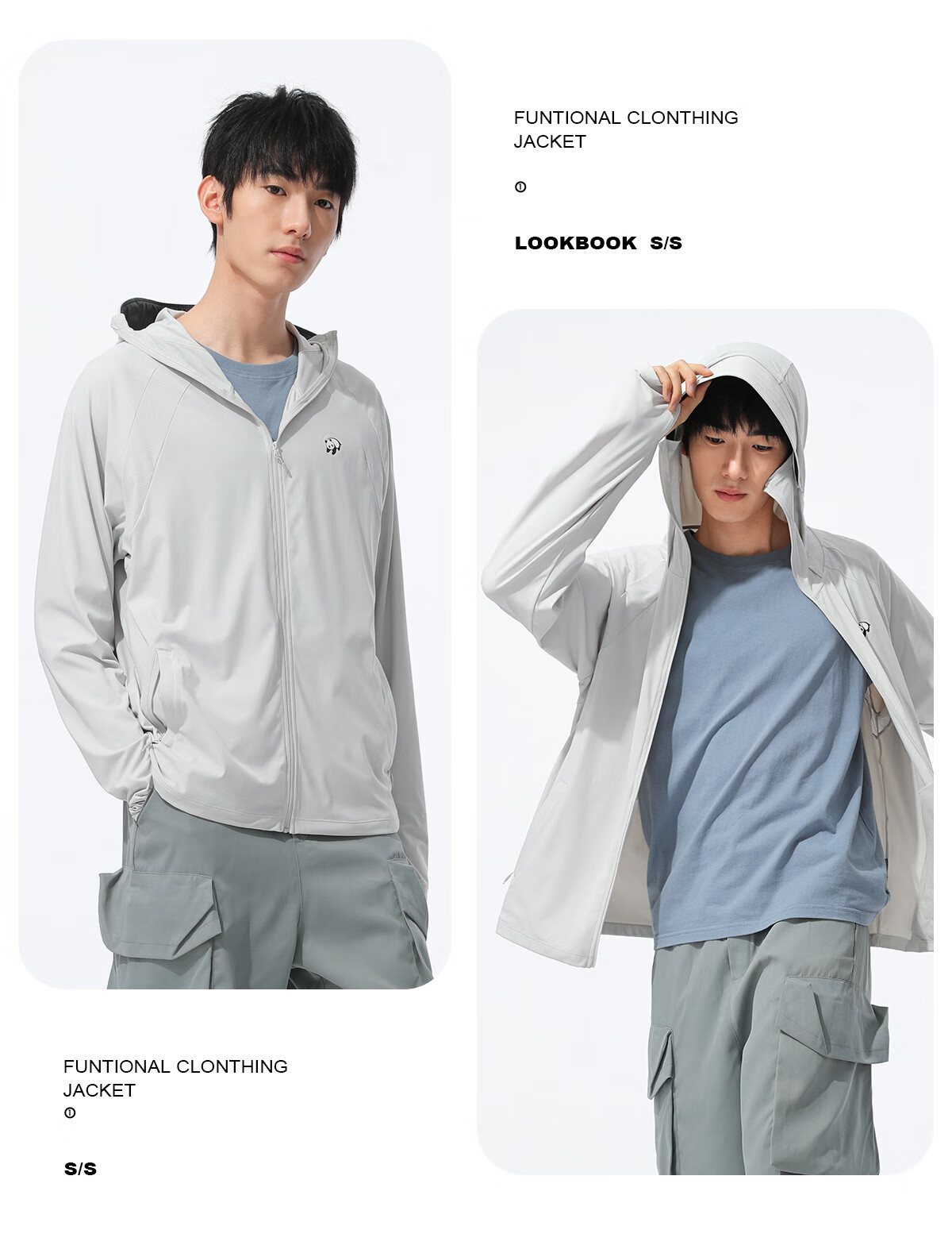 CAMEL [Panda Collaboration], Cool White Outdoor Sun Protection Clothing for Men And Women, UV-Resistant Ice-Cool Sun Protection Garment 34