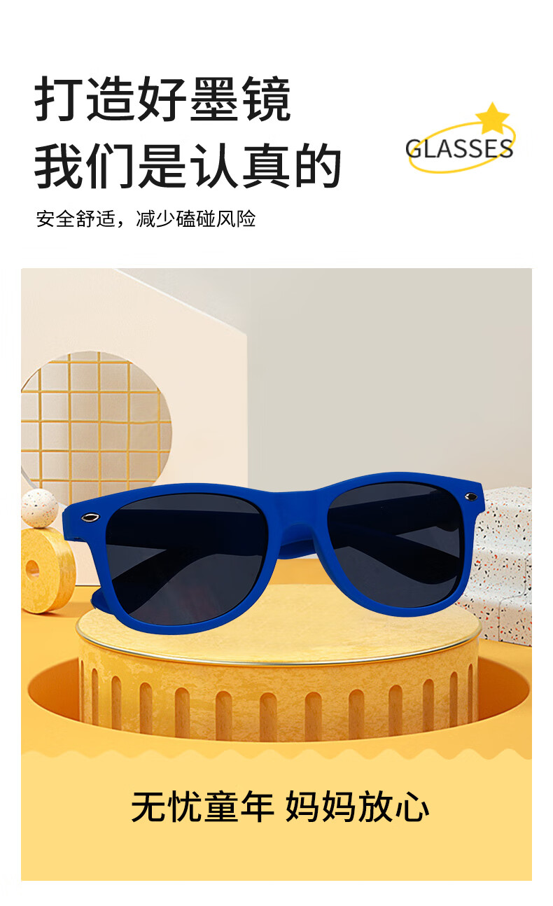 Angelamiao Children's Sunglasses for Boys, Kids' Sunglasses, UV Protection Children's Glasses, Blue Frame Back-To 3