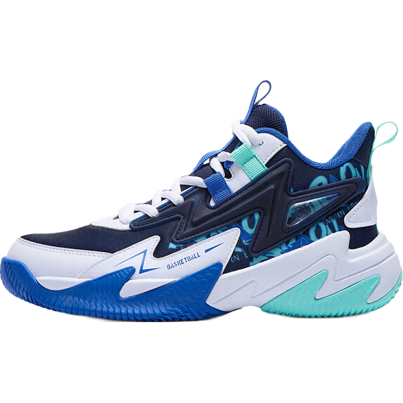 361° Hanjiang Children's Basketball Shoes, Size 25, All-Season Youth Practical Training, Hard-Wearing Basketball Shoes, Blue, Size 38