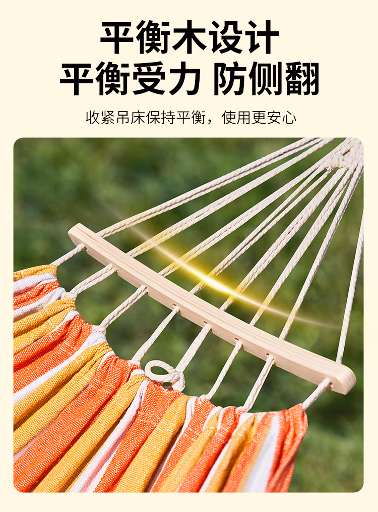 详情图.png