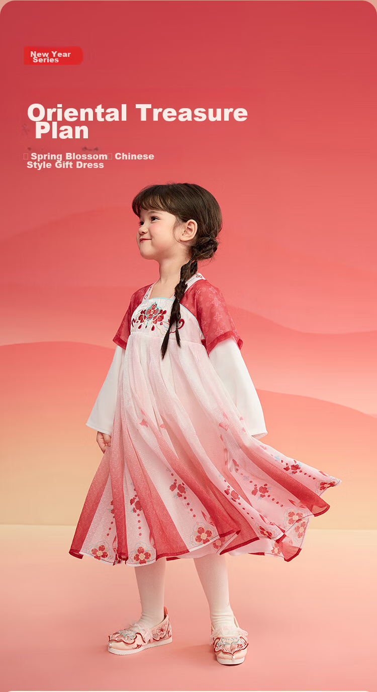 BALABALA Girls' Hanfu Dress, Children's Ruqun, Spring And Autumn Wear, Red Baby Chinese-Style Dress, New Chinese-Style Exquisite Sweet Dress 2