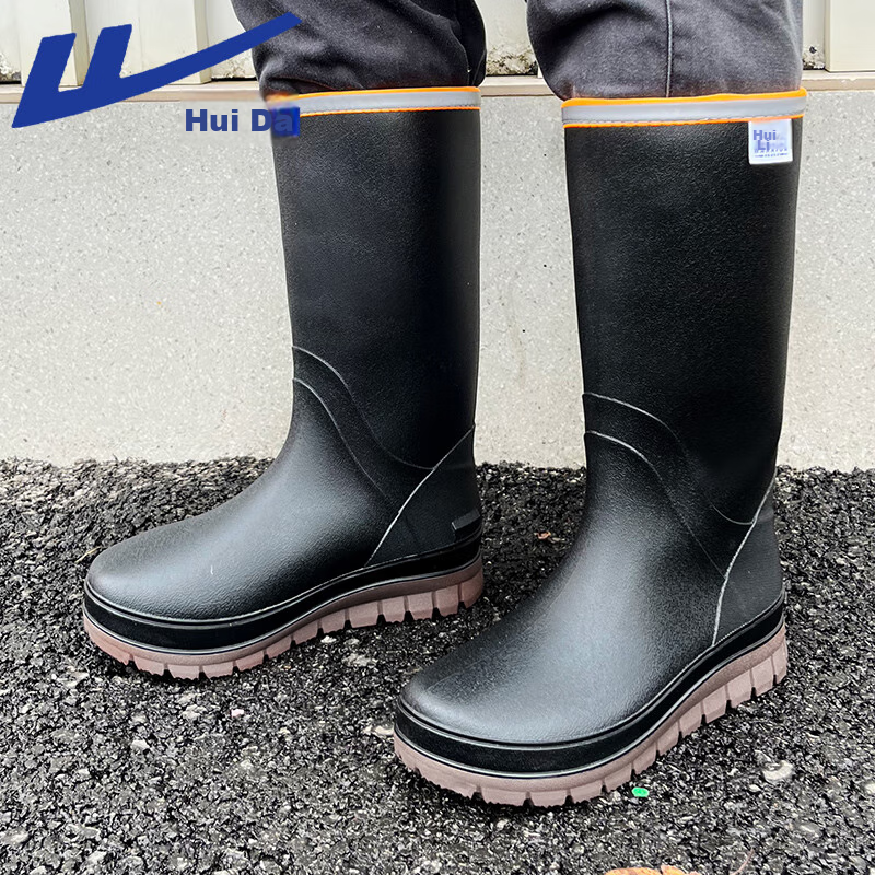 Huili Rain Boots for Men, High-Top Fishing Waders, Waterproof, Non-Slip, Wear-Resistant, Outdoor Work, Food Delivery, Car Washing Rubber Boots, 01 Black, Size 41