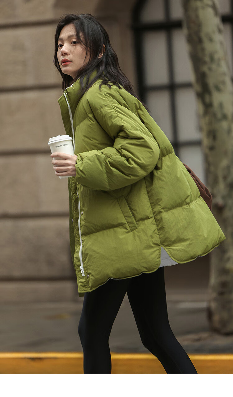Dme [Avocado Good Mood] Winter Lightweight Stand Collar Warm 90% Duck Down Filling Versatile Women's down Jacket 9