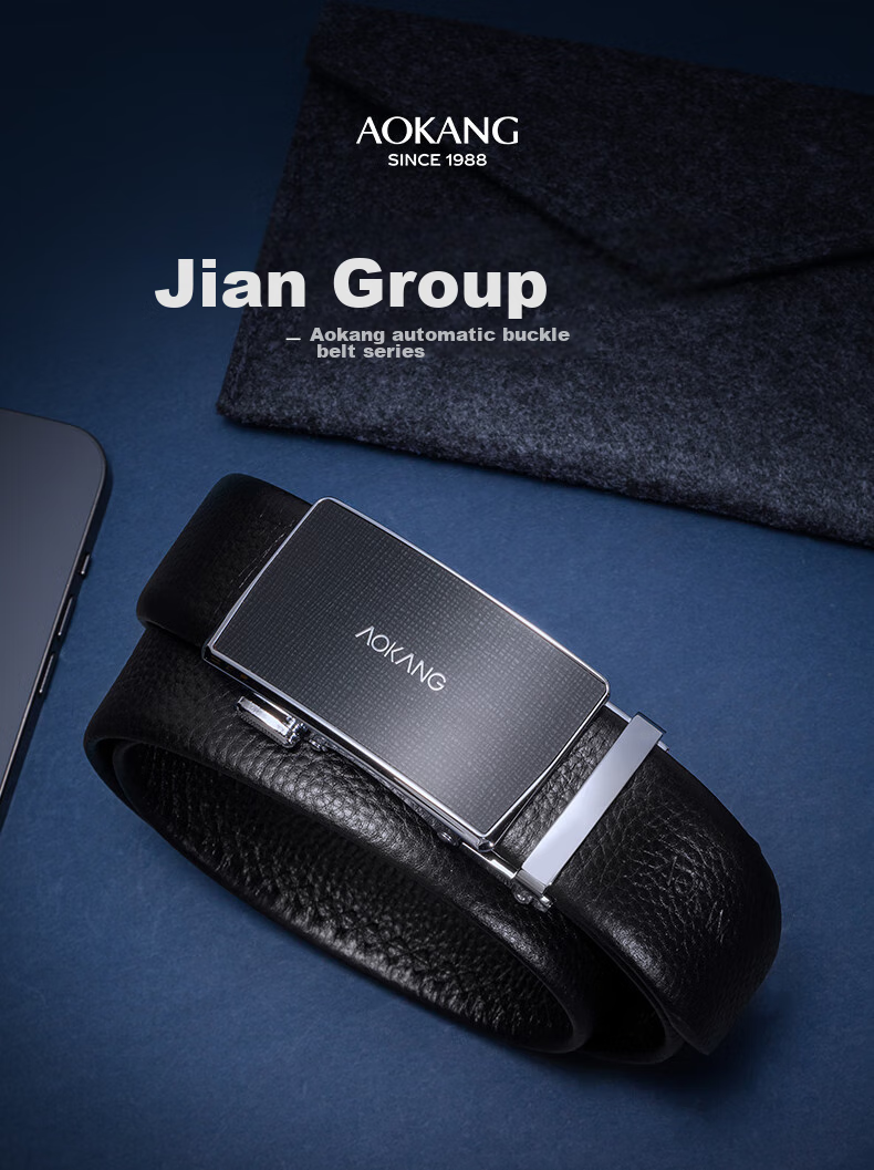Aokang Men's Belt with Automatic Buckle, Top-Grain Leather Waistband, Business Trouser Belt, Birthday Gift for Husband 1