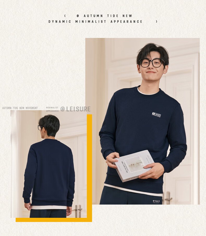 QIAODAN Sweatshirt for Men, Spring Jacket, Comfortable Round Neck Sportswear, Casual Long-Sleeve Top, Pullover for Me 11