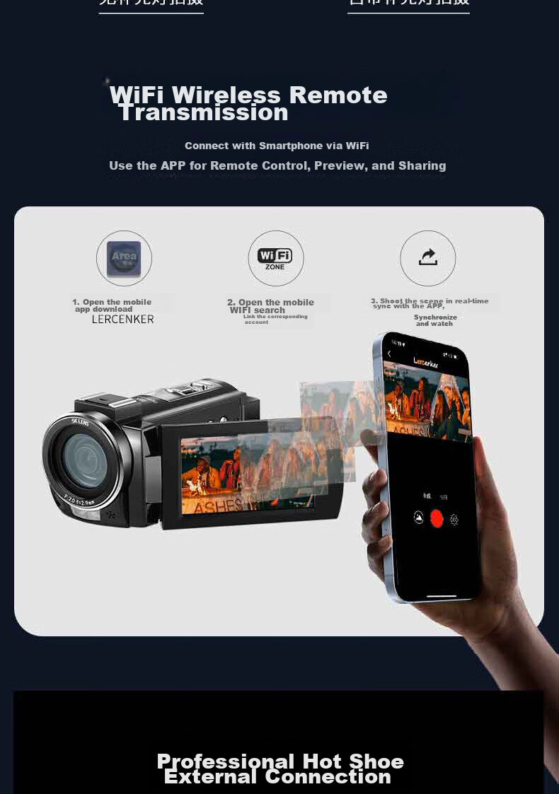 ORDRO AE20 5K Ultra HD DV Camera Dedicated Shooting Zoom Handheld Camcorder Anti-Shake Wide-Angle WiFi Connection Vlog Conference Short Video 13