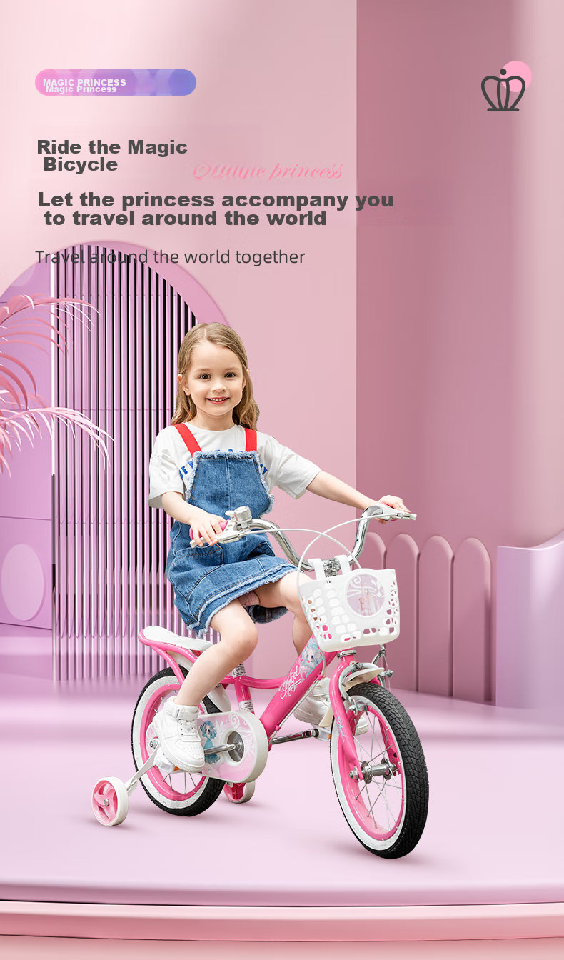TOPRIGHT Sold by JD, Honeybird Aluminum Alloy Children's Bicycle for Girls Aged 3-8, Baby Pedal Bike, 16-Inch Pink 1