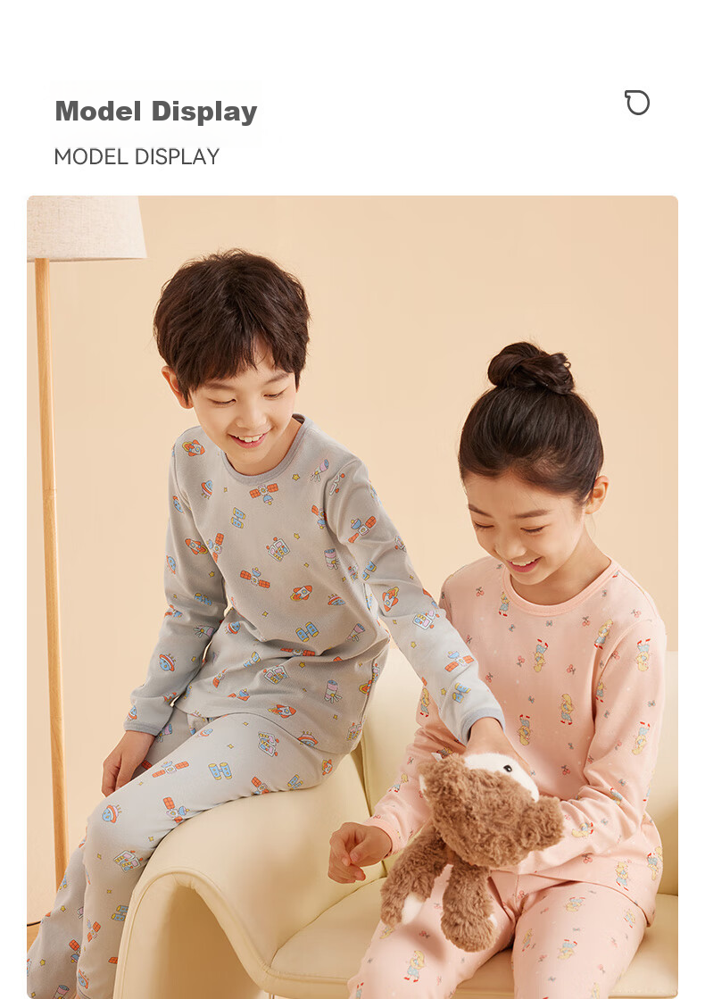 Hodo Children's Pure Cotton Underwear Set, Boys And Girls Autumn Thermal Underwear, Low-Collar Cotton Sweater M1249, Flax Gray, Size 110 12