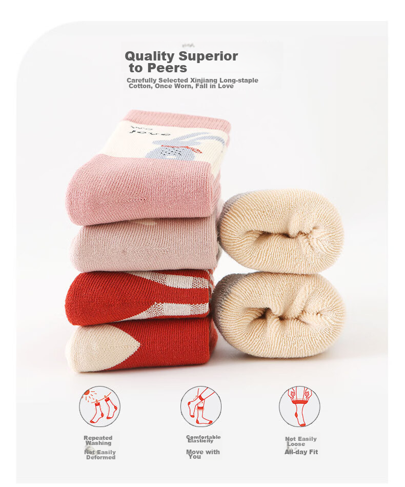 LIUZHI SHU Seamless Socks ~ High Tube Thickened Girls' Children's Socks, Combed Cotton, Autumn And Winter Terry Mid-Calf Long Socks 2