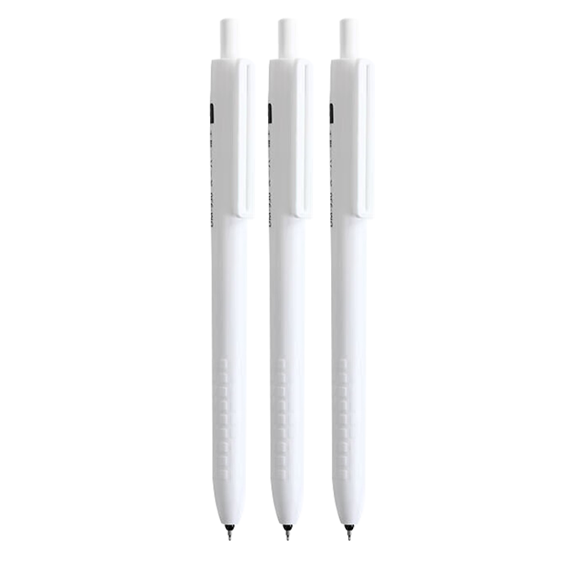 Dongmi Large Capacity Gel Pen, Carbon Ink Pen, 0.5mm ST Tip, Retractable, Long-Lasting Writing, for Students And Office Use, Smooth And Waterproof, 3 Pens DM-930