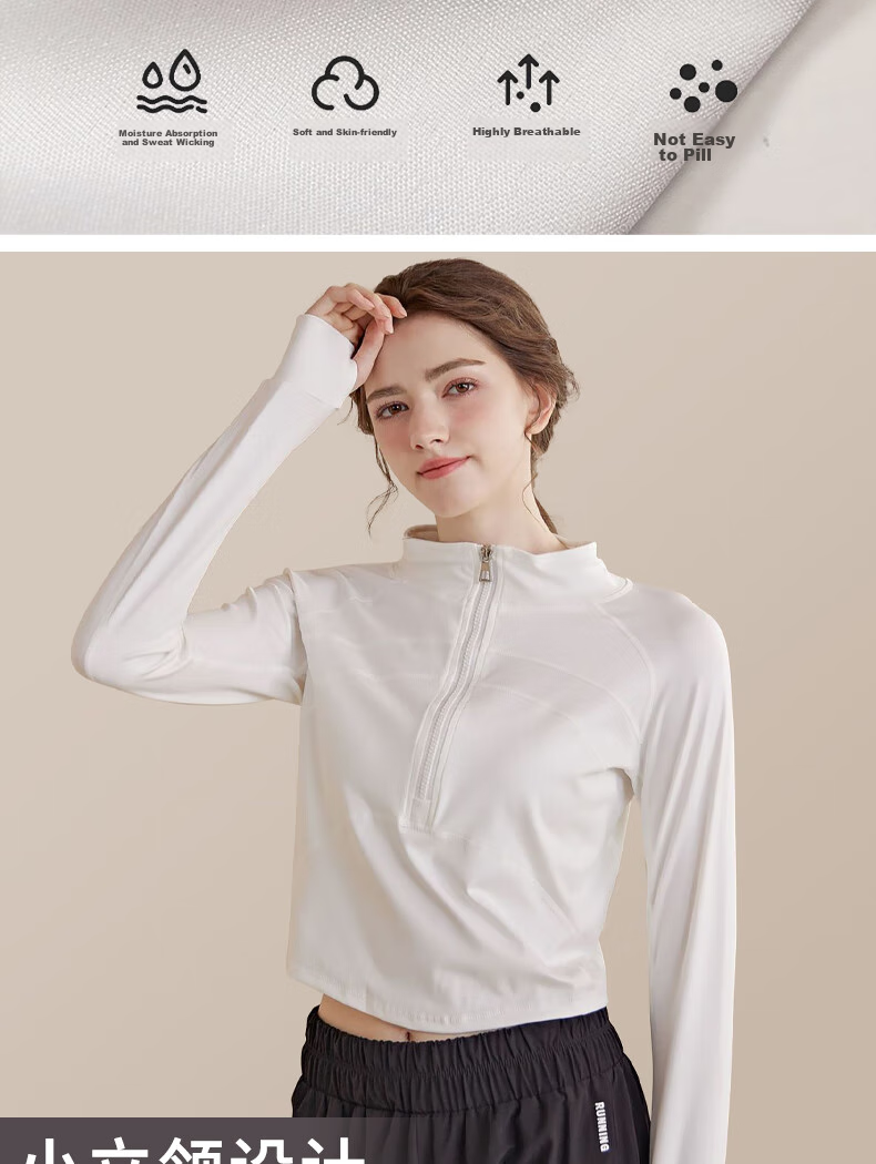 XUEXIMAN Yoga Top for Women, Long Sleeve, Half-Zip, Slim-Fit Athletic Wear, Autumn And Winter Running Quick-Dry Fitness Clothing 4