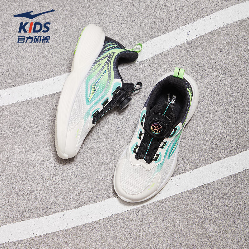 ERKE Children's Shoes, Boys And Girls Sports Shoes, Kids' Cushioning Running Shoes, Micro-Crystal White/true Black, Size 34