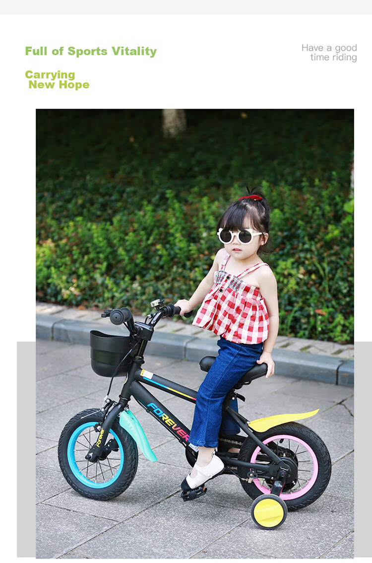 FOREVER Children's Bicycle, Kids' Bike for Boys And Girls, Pedal Bike, Balance Bike, Bicycle, Baby Bike, 16-Inch, Dream Black 19