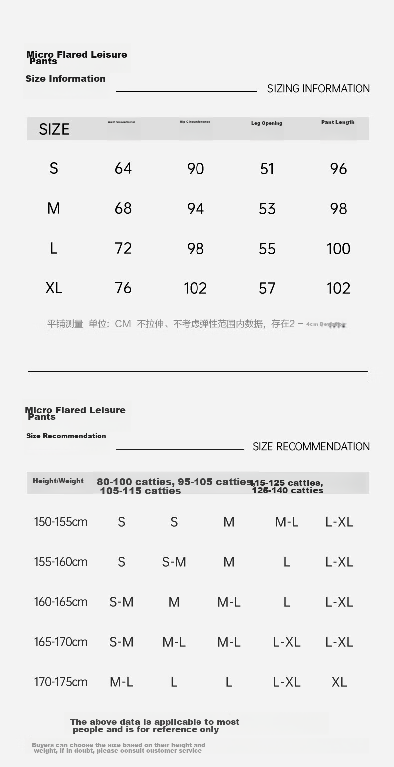 Baleno High-Waisted Flared Pants for Women, Spring And Autumn 2026, Elastic Waist, Slightly Flared Casual Long Pants, Fashionable Black Harem Pants 3