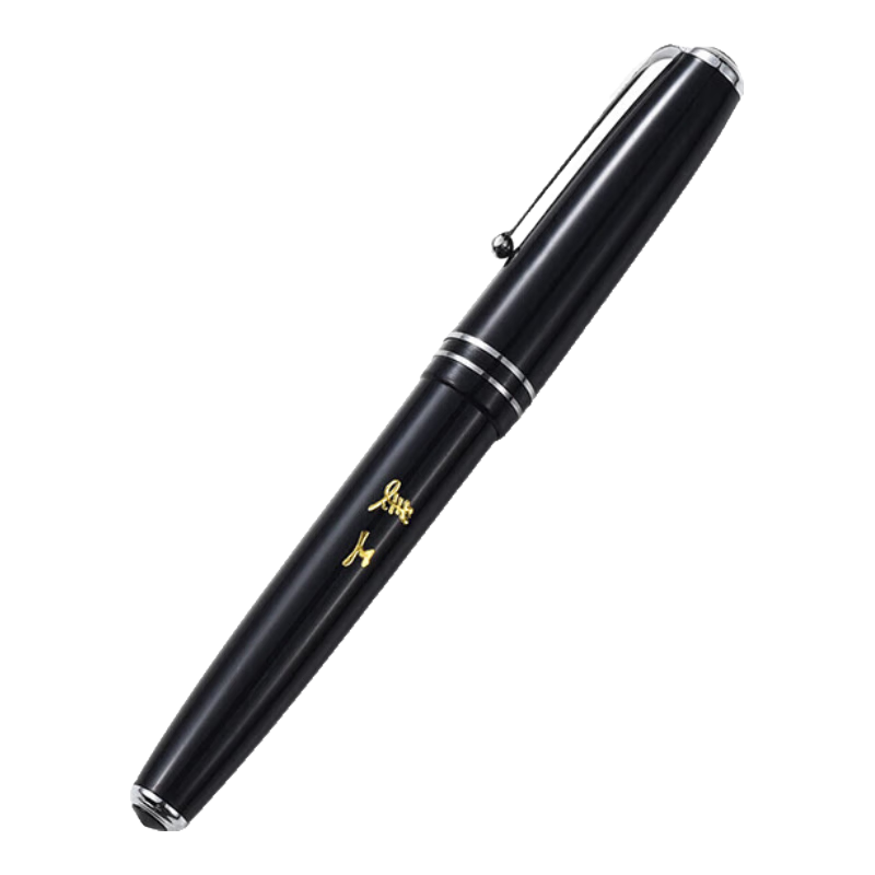 HERO Calligraphy Pen, 856 Bent Tip Iridium Gold Business Office Signature Calligraphy Practice Ink Pen, Black