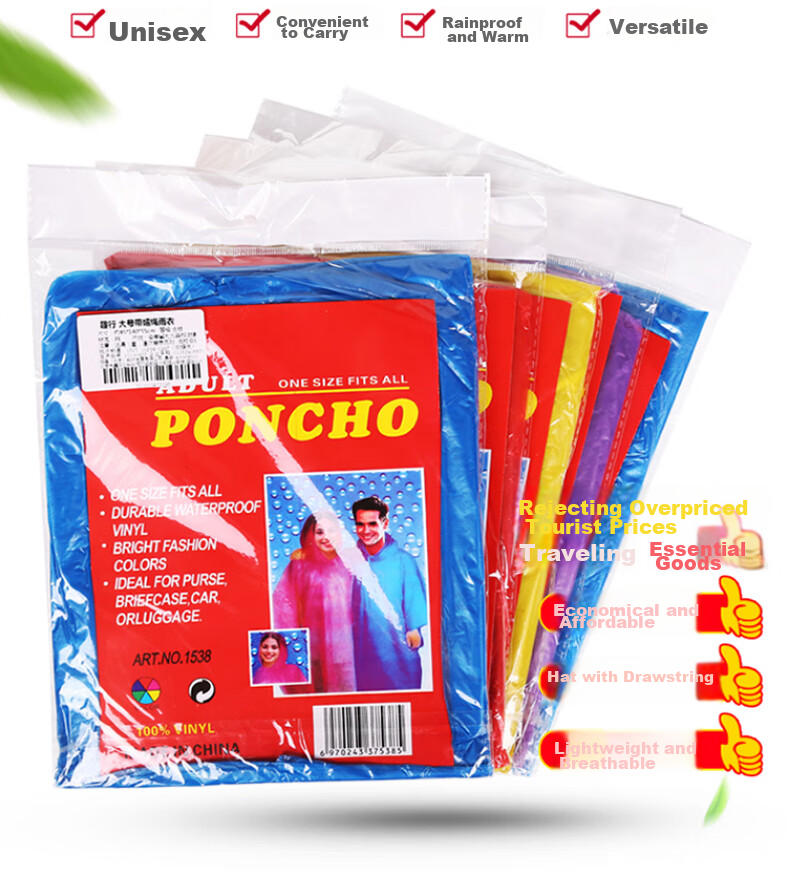 Quxing Thickened Raincoat with Hood Rope, One Size Fits All Poncho, Outdoor Travel Large Disposable Raincoat, Random Color, 5 Pieces 2