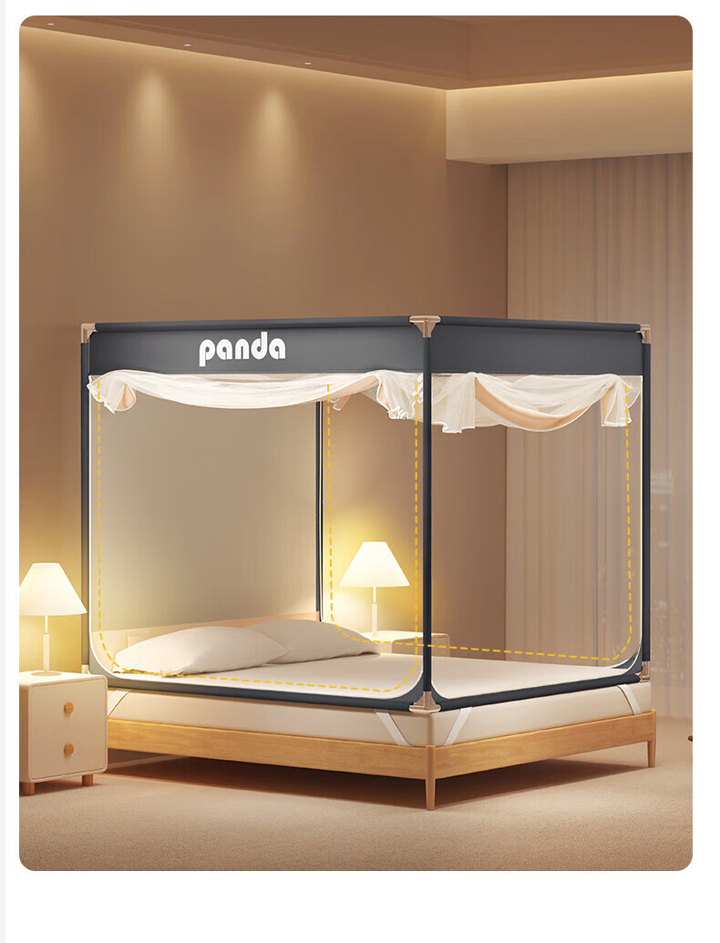 Mixiaoshu Class A Household Bedroom Fall Prevention Fence Mosquito Net, U-Shaped Double Door, 180*200, Panda Pattern, Dense Mesh, Thickened Frame 7