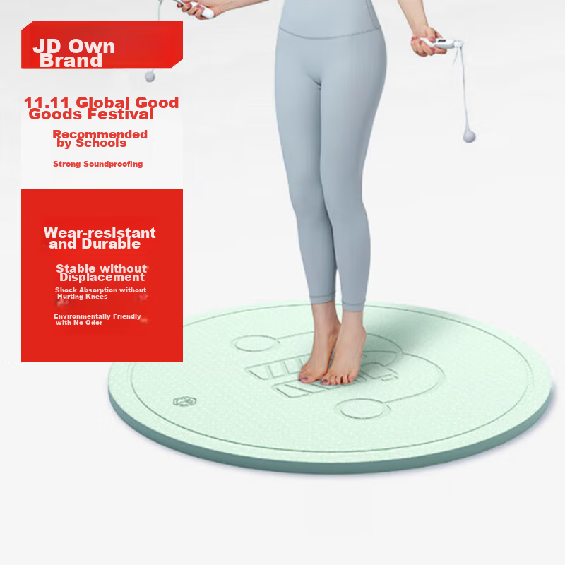 JD Original TPE Jump Rope Mat, Round Yoga Mat for Home Indoor Exercise Fitness, Non-Slip Soundproof Shock-Absorbing, Green Diameter 64cm