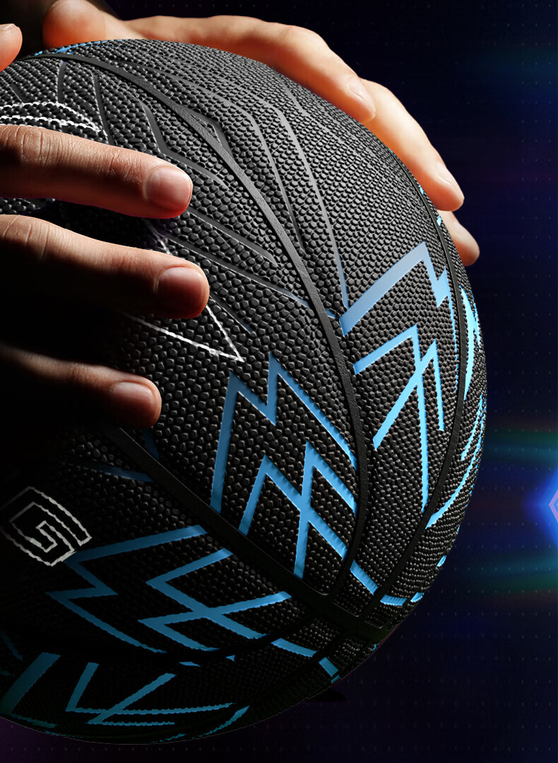 Li-Ning Basketball Size 7 for Adults And Teenagers, Indoor And Outdoor Competition Standard Ball, Non-Slip And Wear-Resistant, Size 7 Gift Basketball 9