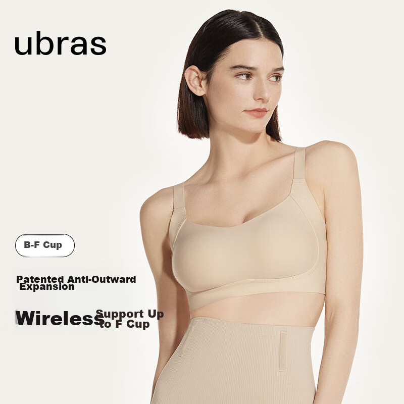 Ubras Side-0118484