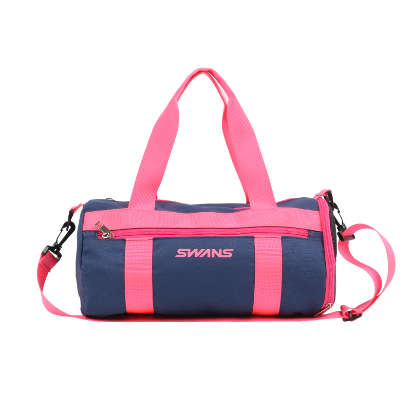 SWANS Children's Swim Bag, Large Capacity, Dry-Wet Separation, Crossbody Storage Handbag, Water-Resistant Bag, Rose Red, Enlarged