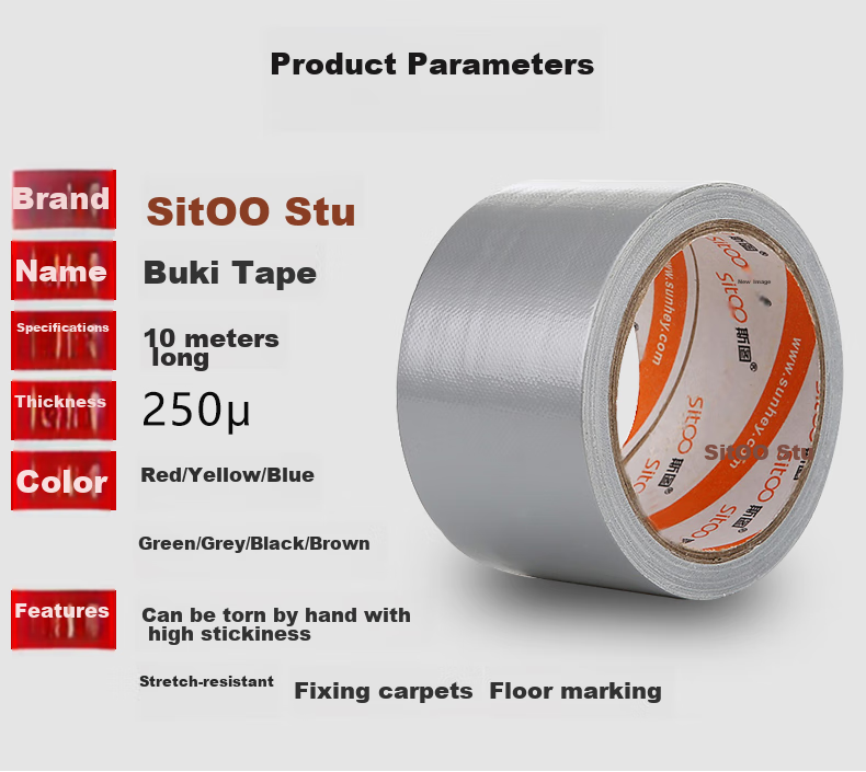 Sitoo Strong Adhesive Tape, High-Adhesion Wear-Resistant Waterproof Tape, Carpet Fixing, Pipe Repair, Window Windproof Sealing, Black, 48mm*10m, 3C Digital Full Network Low Price 3