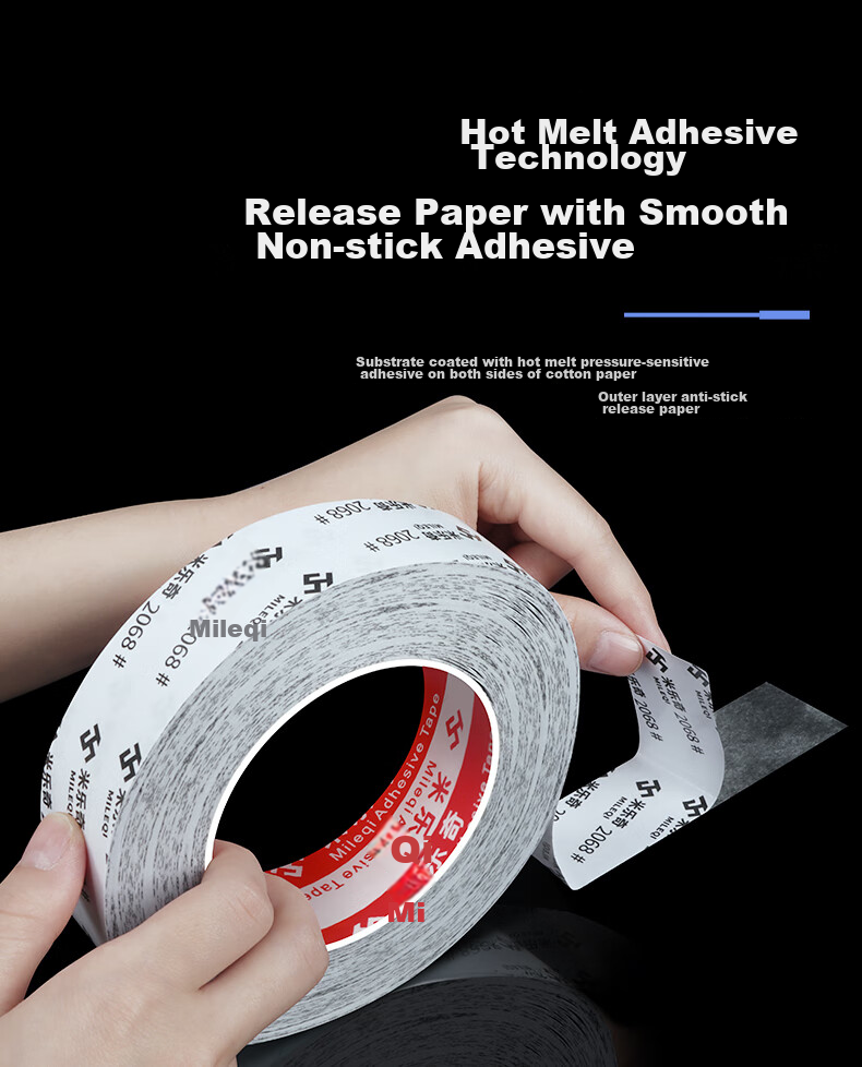 Mileqi Strong Adhesive Double-Sided Tape for Stationery, Crafts, Home Use, High Adhesion, Strong Sticking Power, Non-Slip, 12mm Wide * 50m Long [1 Roll] 5