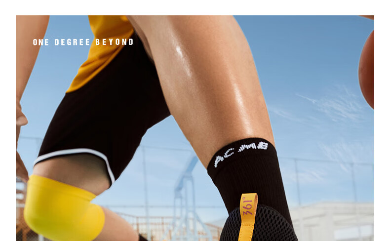 361° Basketball Shoes for Men, DVDTeam Dingweidi Spring And Summer Youth Breathable Professional Sports Shoes 672421113-1 Size 41 73