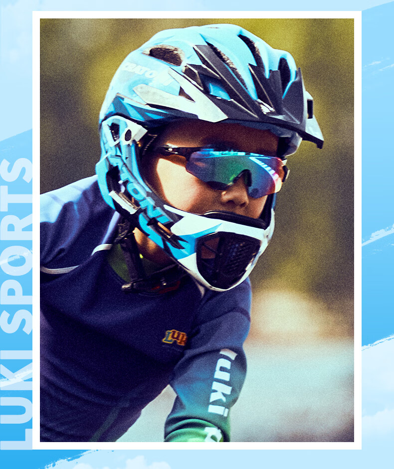 Luki Children's Cycling Glasses, Sports Sunglasses, Sun Protection for Men And Women, Outdoor Running, Mountain Climbing, Windproof Goggles 7