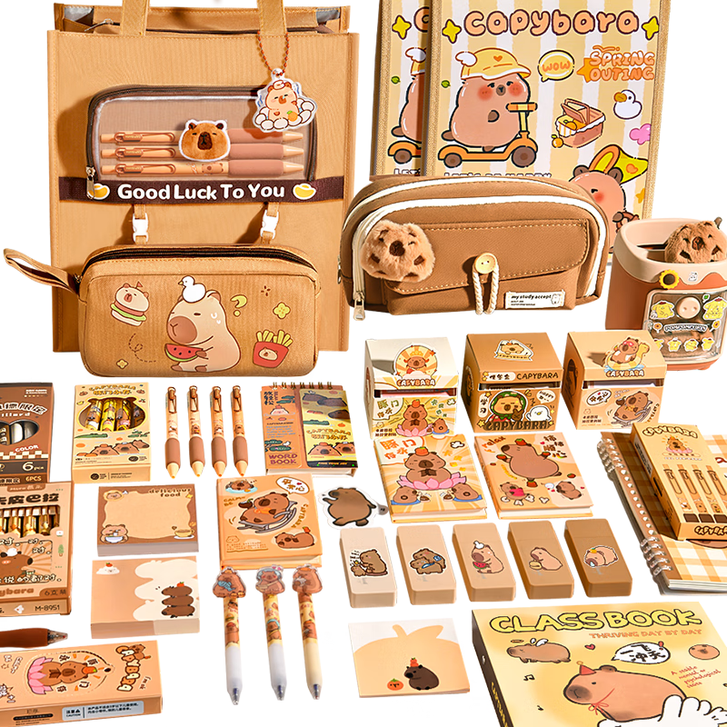 Shuxing Capibara Stationery Set Back-To Gift Box for Boys And Girls, Birthday Present, Children's Day Gift, Middle School Planner, High-Quality Gift for Elementary Students, Party Favor