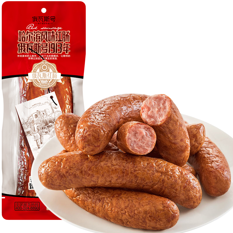 俄瓦斯号哈尔滨风味红肠220g 俄式火腿肠 熟食腊味 东北特产 烤肠香肠
