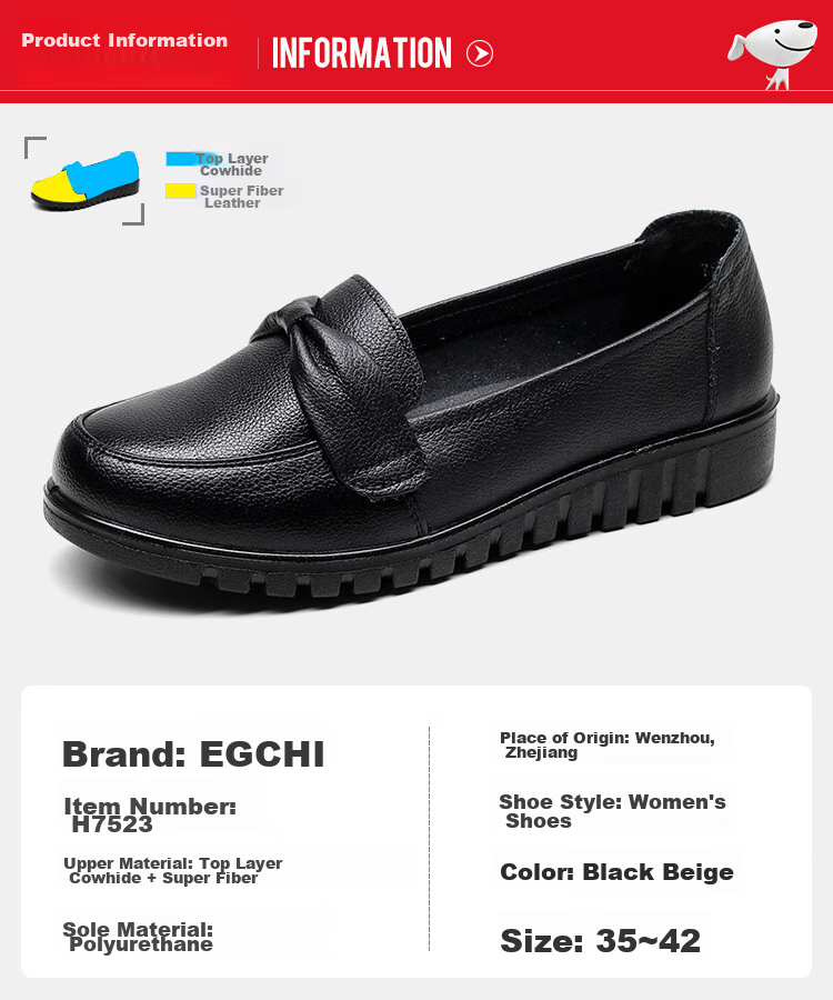 EGCHI Women's Shoes, Middle-Aged And Elderly Mom Shoes, Ladies Leather Shoes, Loafers, HD7518 Casual Style, Size 41 13