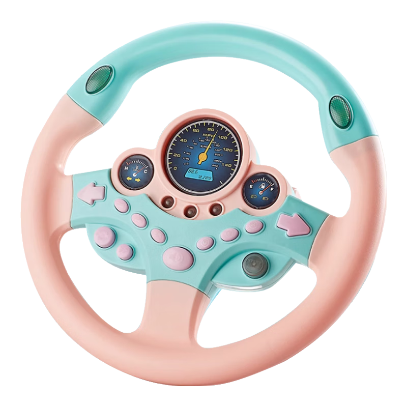 Babamama Children's Toy, Baby Realistic Car Co-Pilot Steering Wheel Toy Simulator, for Infants And Toddlers, Girls And Boys