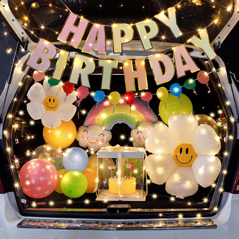 Gongxun Birthday Scene Decoration Trunk Surprise, Adult And Children's Balloons, Rainbow Trunk