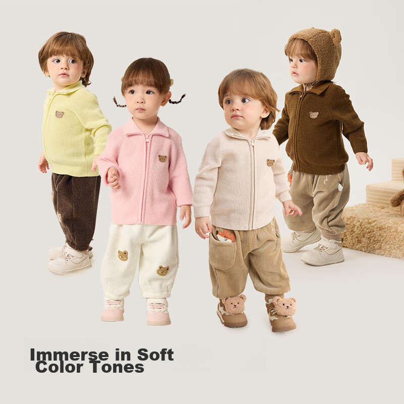 BALABALA Children's Clothing, Baby Sweater, Winter Undershirt for Kids, Infant Wool Sweater, Cardigan, Warm Knitted Cardigan for Boys And Girls