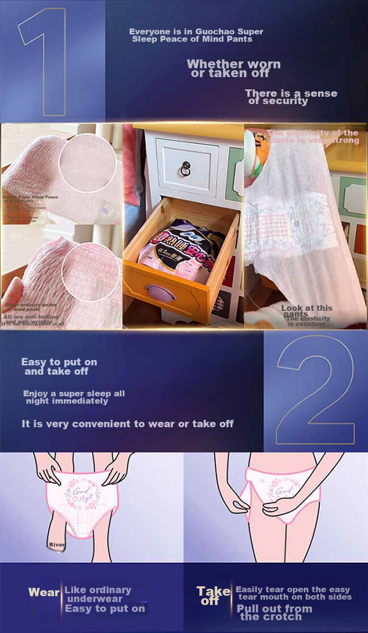 SOFY Sanitary Pads, Bare Feel S Noble Series, Daily Use Menstrual Pads, 25cm*12 Pieces*4 Packs 23