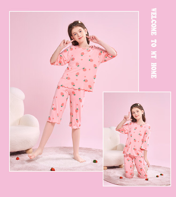 LangSha Children's Pajamas, Girls' Summer Thin Cool Modal Sleepwear Set, Youth Three-Quarter Sleeve Loungewear, Pink, Size 120 11