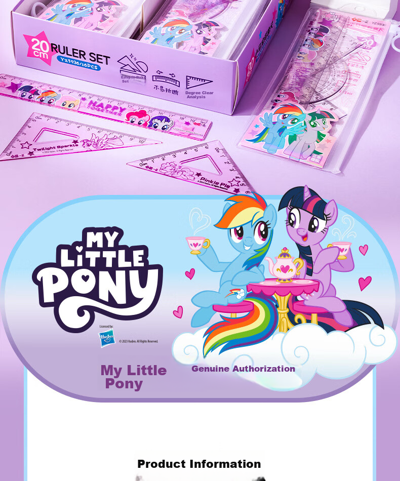 YIZHENG Drawing Set, Stationery, My Little Pony High-Quality 20cm Ruler Set of Four Pieces, Elementary School Students' Special Straight Ruler Triangle Ruler Protractor, Purple Set 5936 2