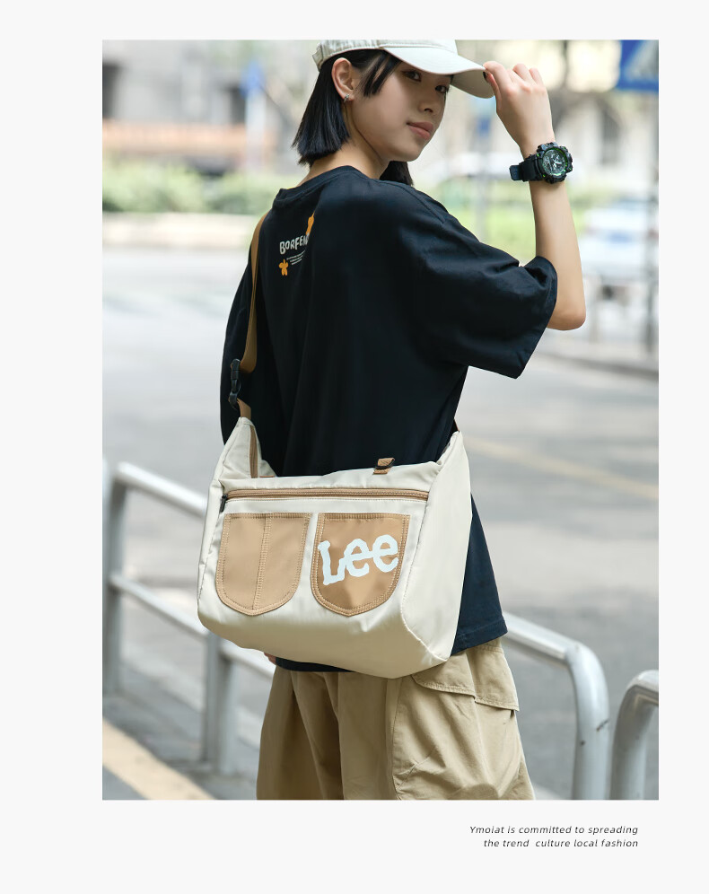 Lee Trendy Crossbody Bag, Casual Outdoor Commuter Messenger Bag for Women And Men, Large Capacity Fashionable Shoulder Bag 10