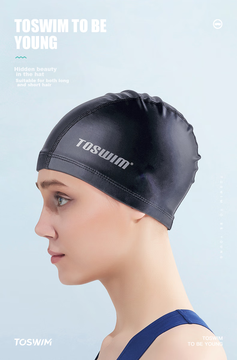 TOSWIM Swimming Cap, Unisex Adult PU Swim Cap, Long Hair Waterproof Ear Protection Non-Constricting Headband, Jellyfish White 5