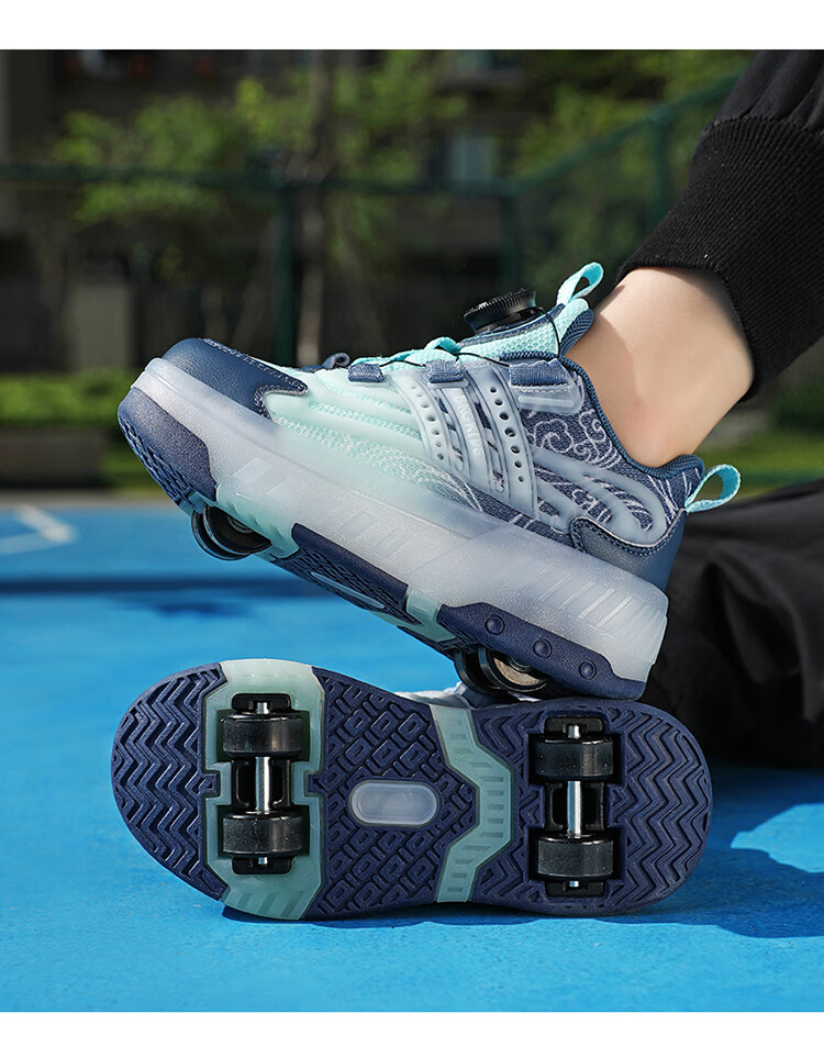 BKG Running Shoes for Girls, Four-Wheel Sports Shoes for Children, Student And Youth Skating Shoes ZYQ23825-B7 Lan Yue 36 20