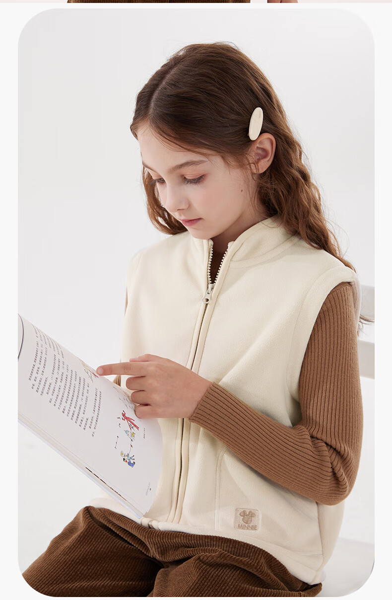 Disney Girls' Vest Autumn And Winter Children's Fleece-Lined Thick Waistcoat Top for Older Kids, 3DS080 Milk Tea Color, Size 130 7
